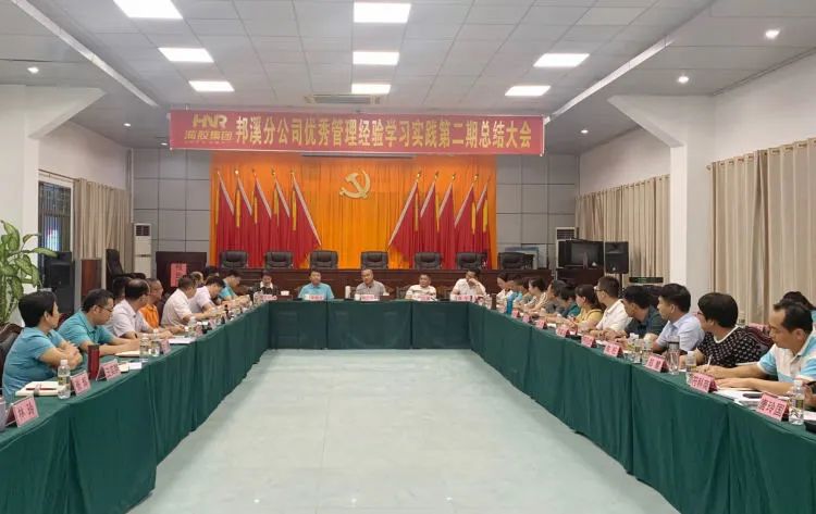 聚会现场。。。。。。.jpg
