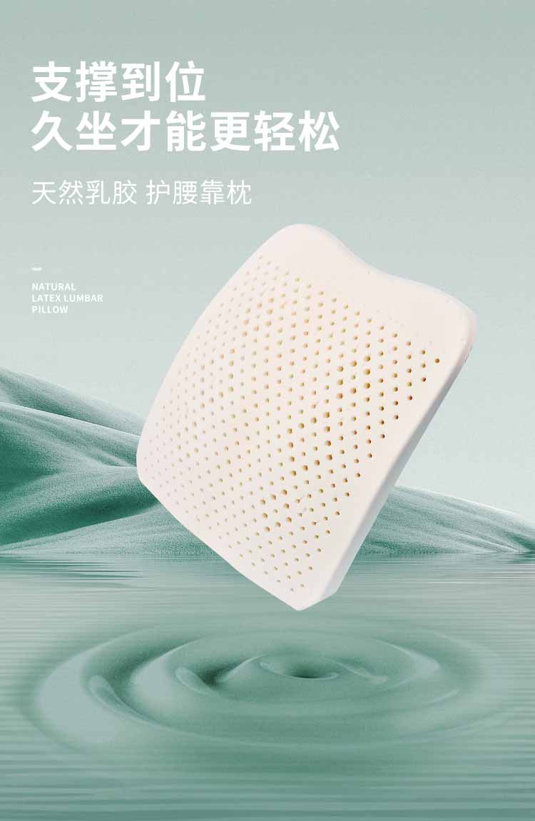 好舒；；ぱ空