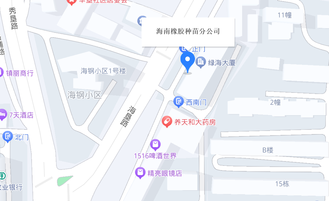mg不朽情缘财务共享效劳中心