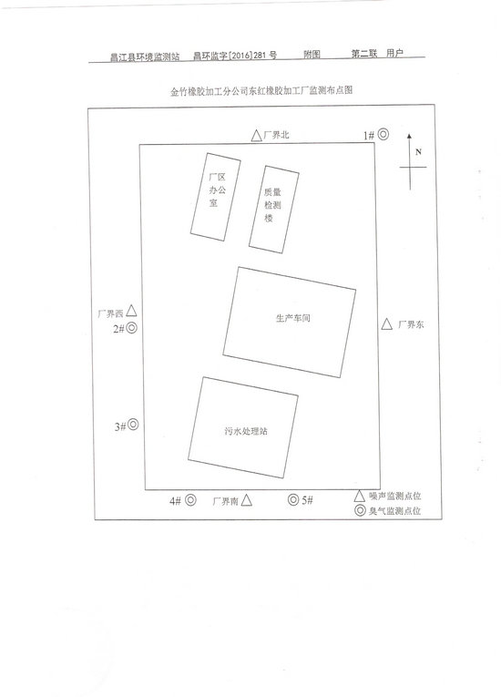 mg不朽情缘(中国区)官方网站