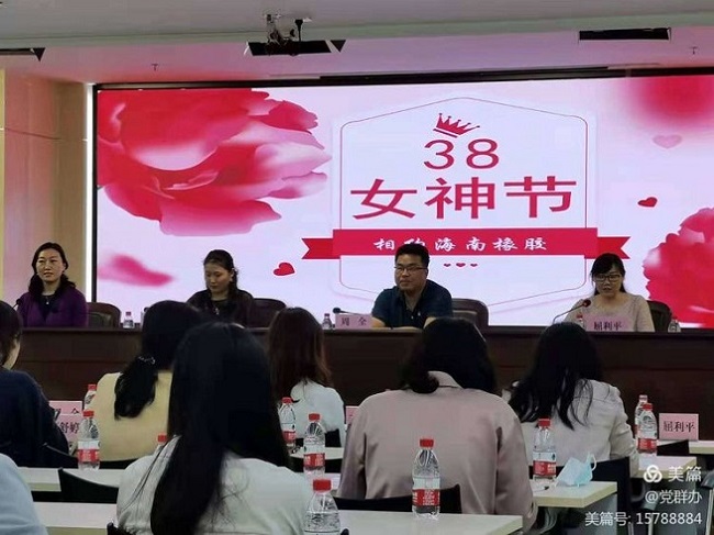 mg不朽情缘(中国区)官方网站