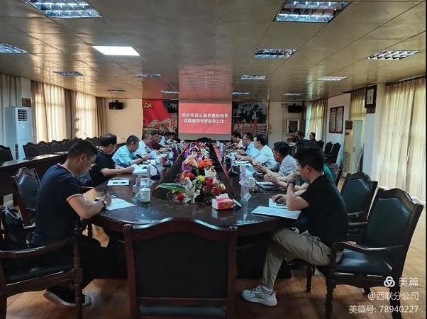 mg不朽情缘(中国区)官方网站