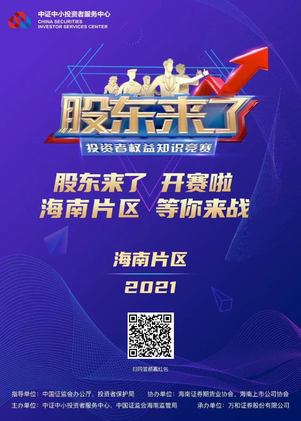 mg不朽情缘(中国区)官方网站