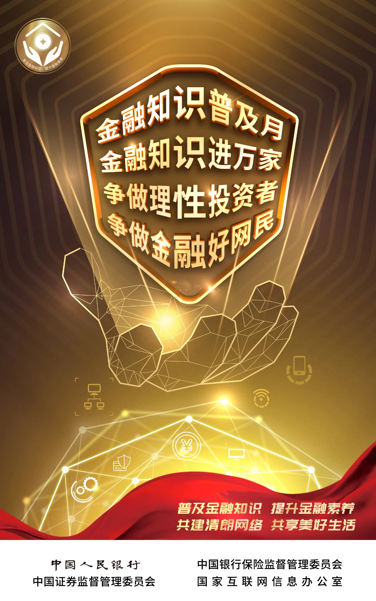 mg不朽情缘(中国区)官方网站