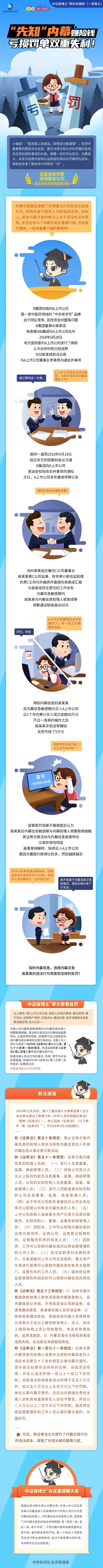 mg不朽情缘(中国区)官方网站
