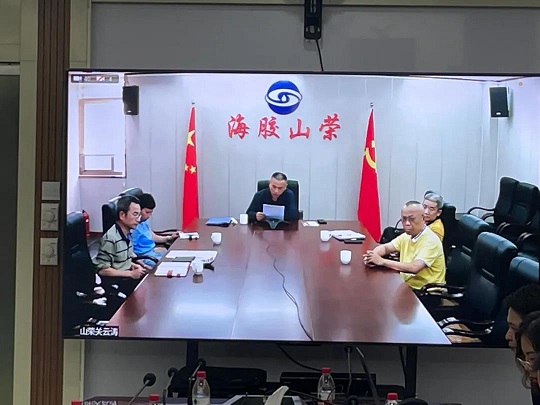 mg不朽情缘(中国区)官方网站