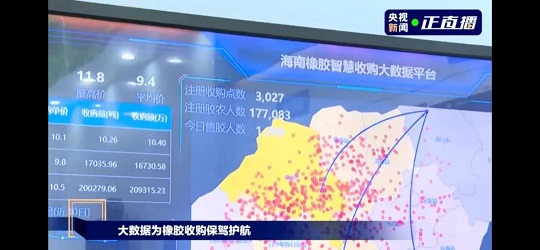 mg不朽情缘(中国区)官方网站