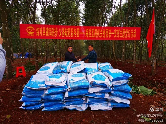 mg不朽情缘(中国区)官方网站