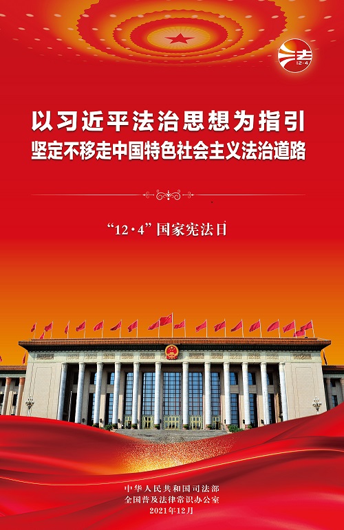 mg不朽情缘(中国区)官方网站