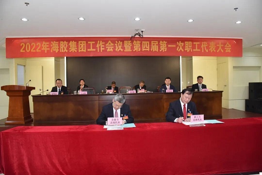 mg不朽情缘(中国区)官方网站