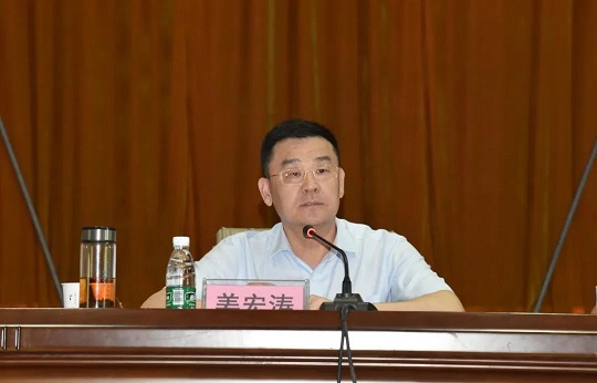 mg不朽情缘(中国区)官方网站