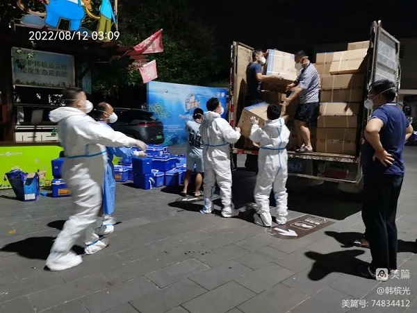mg不朽情缘(中国区)官方网站