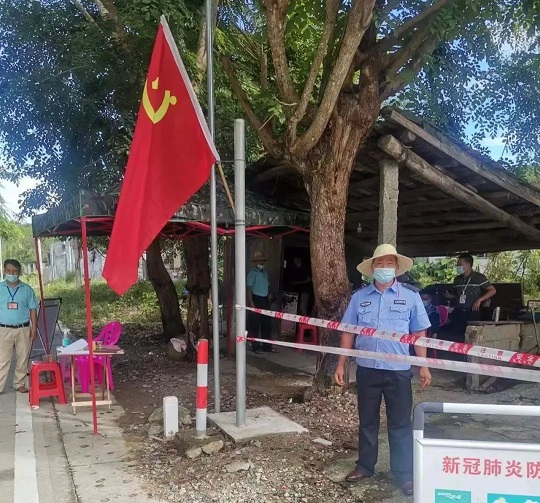 mg不朽情缘(中国区)官方网站