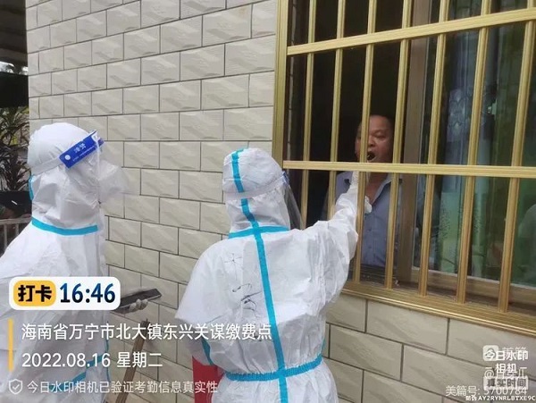 mg不朽情缘(中国区)官方网站