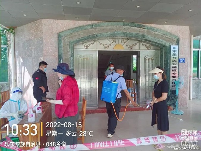 mg不朽情缘(中国区)官方网站