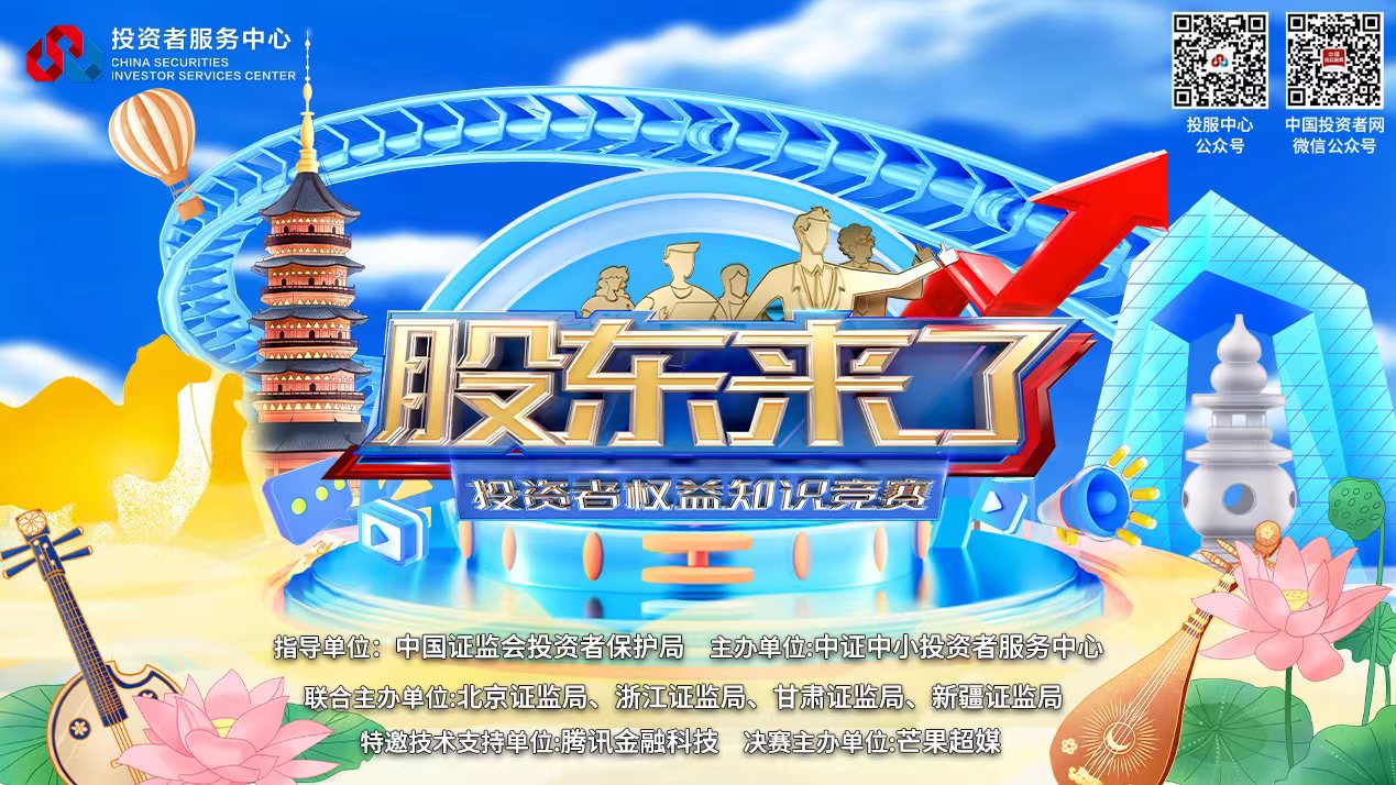 mg不朽情缘(中国区)官方网站