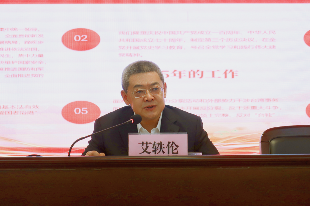 mg不朽情缘(中国区)官方网站