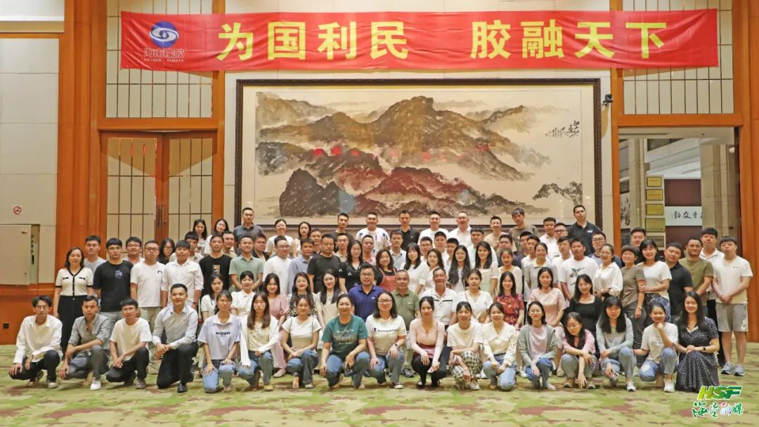 mg不朽情缘(中国区)官方网站